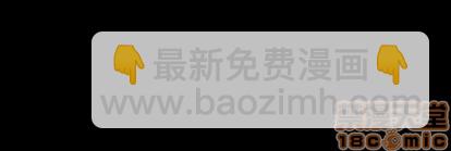 第79话132