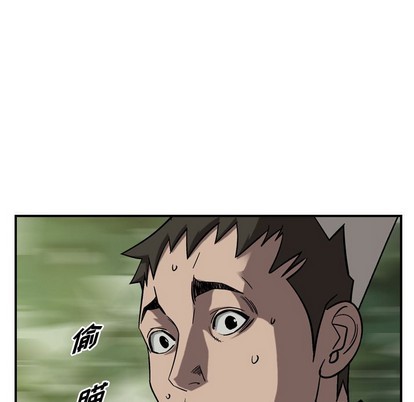 第79话15