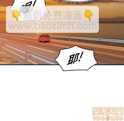 第79话19