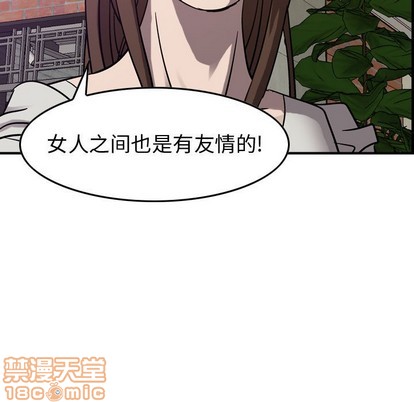 第79话34