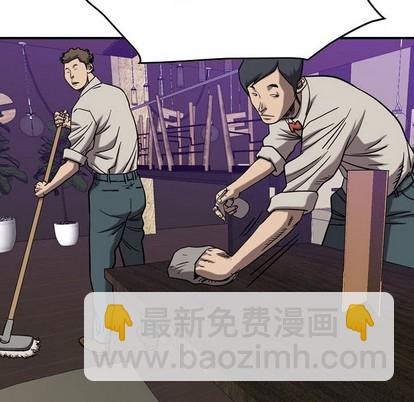 第79话41