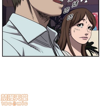 第79话58