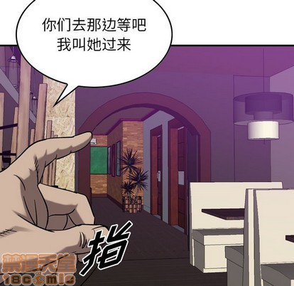 第79话63