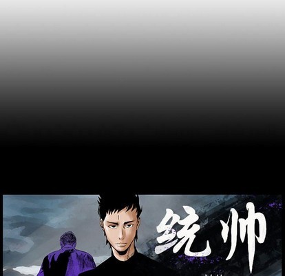 第82话124