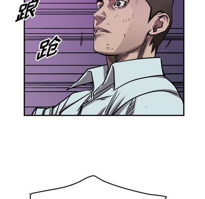 第82话74