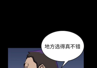 第88话0