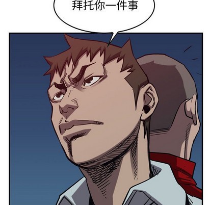 第88话101