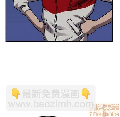 第88话117