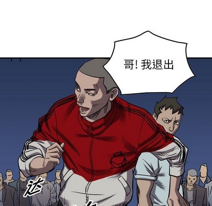 第88话120