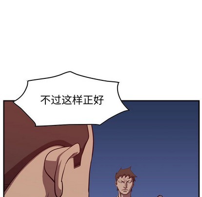 第88话125