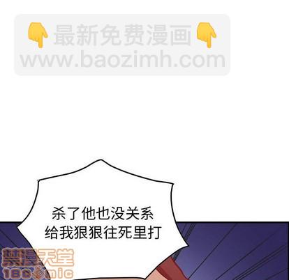第88话127