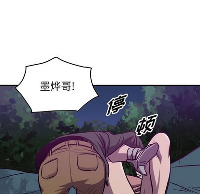 第88话133