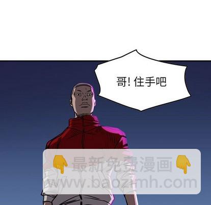 第88话135