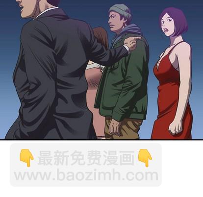 第88话23