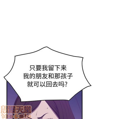 第88话24