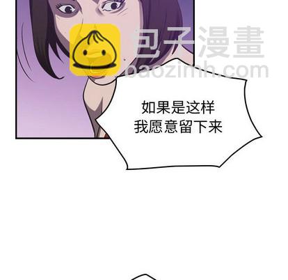 第88话25