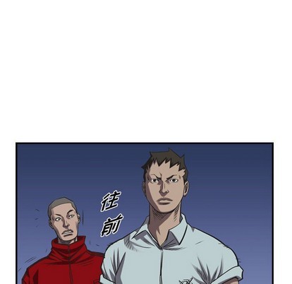 第88话31