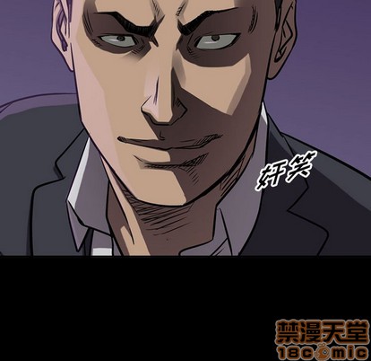 第88话4