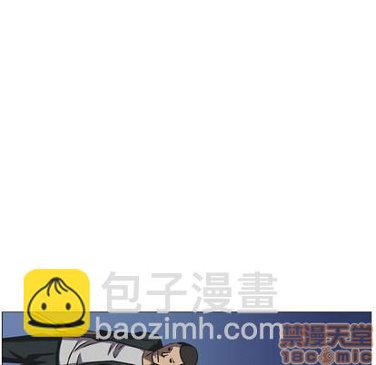 第88话73