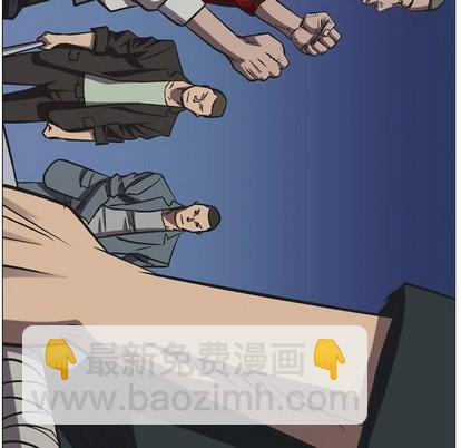 第88话75
