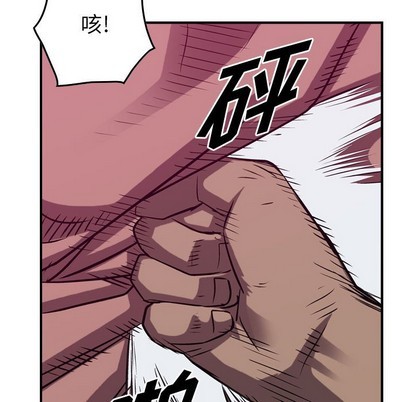 第88话79
