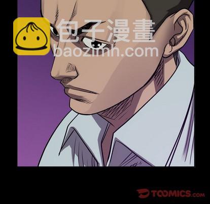第88话8