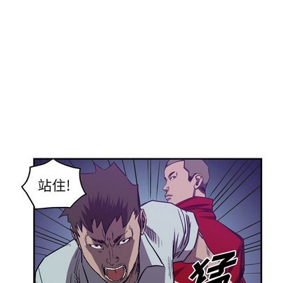 第88话92