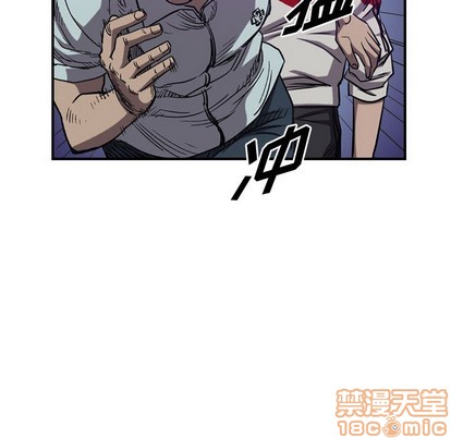 第88话93