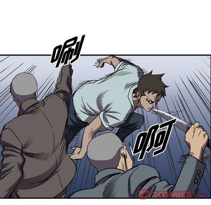 第88话96