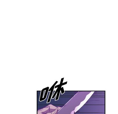 第88话97