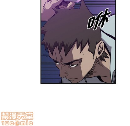 第88话98