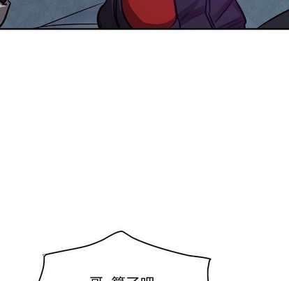 第91话123