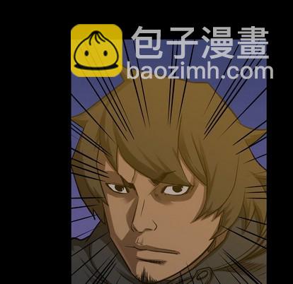 第91话23