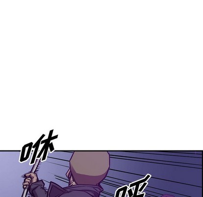 第91话56