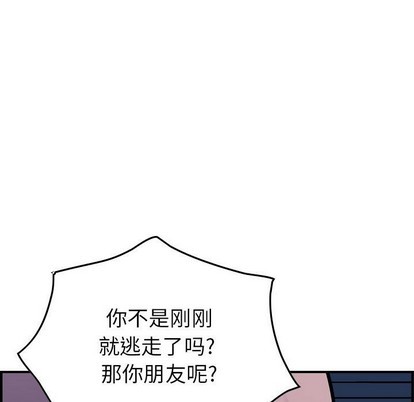 第93话116