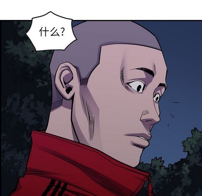 第93话121