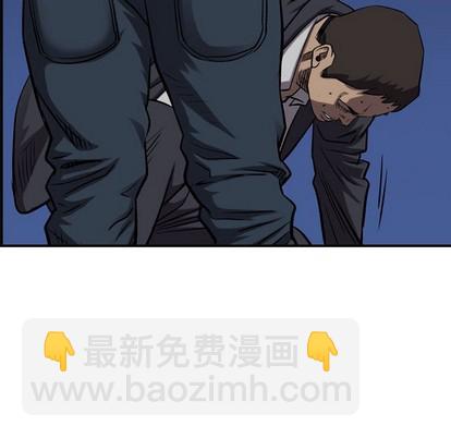 第93话76