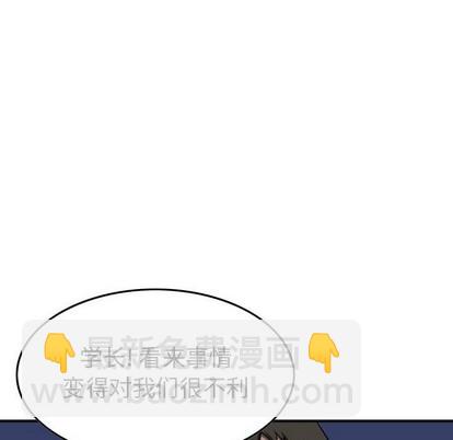 第99话115