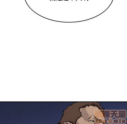 第99话117