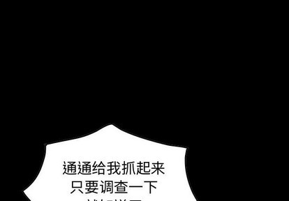第100话0
