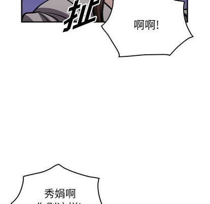 第100话101