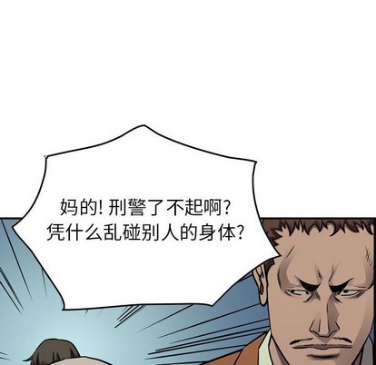 第100话115