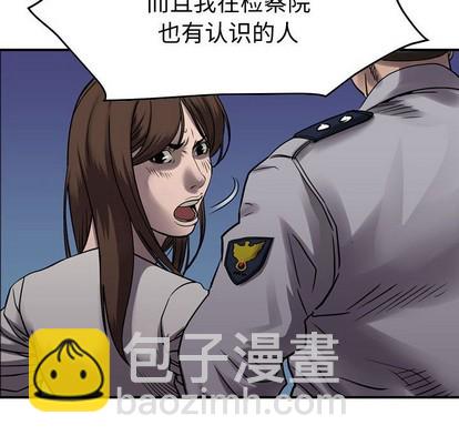 第100话12