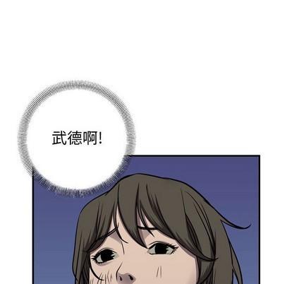 第100话125