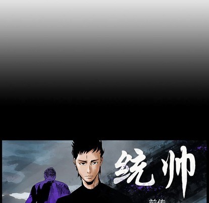 第100话128