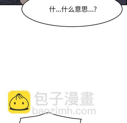 第100话99