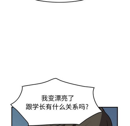 第101话65