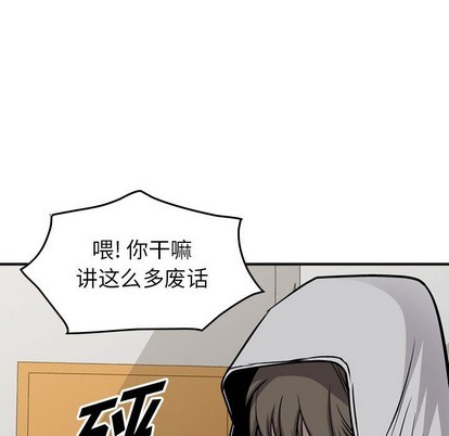 第104话126