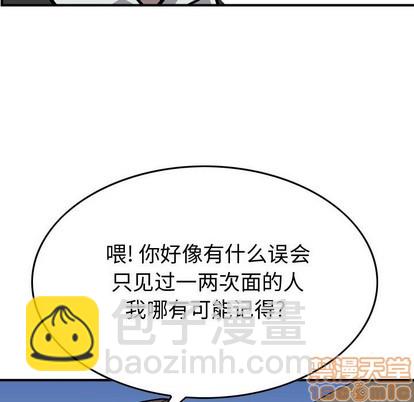 第104话49