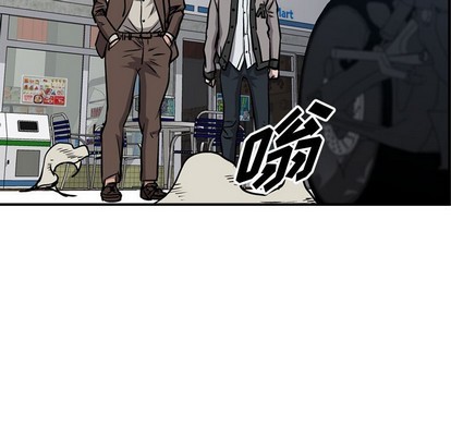 第104话76